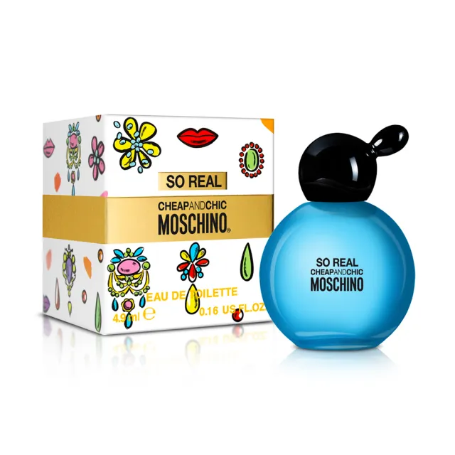 【MOSCHINO】莫斯奇諾 經典菱格紋縫線LOGO長夾 裸粉色(2B810282012169U172)