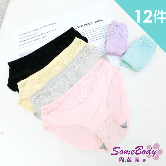 尚芭蒂尚芭蒂 12件組 件組 純色系蕾絲超彈包覆內褲(顏色隨機)