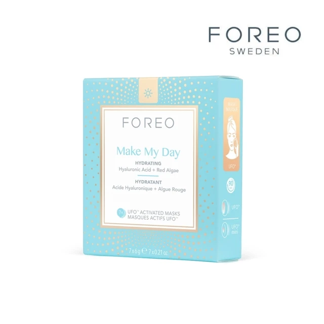 Foreo UFO 日間保濕鎖水面膜 7片(美國原廠公司貨)