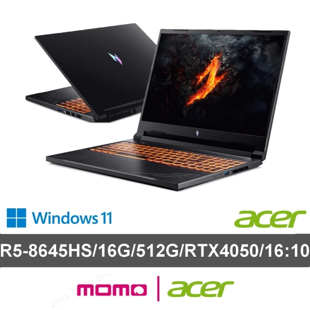 【Acer 宏碁】16吋R5 RTX電競筆電(Nitro V/ANV16-41-R8RN/R5-8645HS/16G/512G/RTX4050/W11)