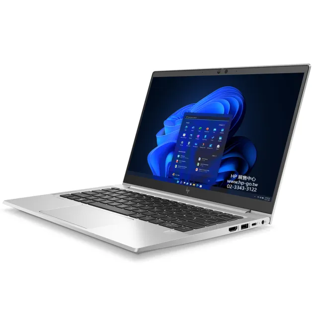 【HP 惠普】特仕升級64G+1T_13.3吋觸控 i7-1265U商用筆電(Elitebook 630 G9/觸控/64G/1T SSD/3年保固)