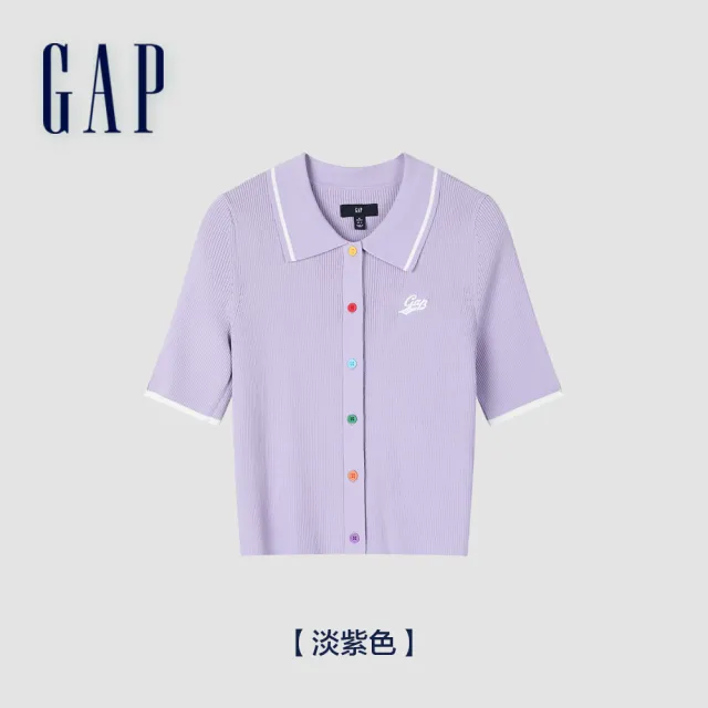 【GAP】女裝 Logo翻領短袖針織衫-多色可選(873677)
