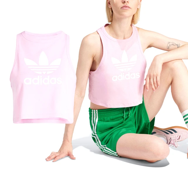 adidas 愛迪達adidas 愛迪達 Trefoil Tank 女款 粉紅色 經典 柔軟 彈性 圓領 短版 運動 背心 IP0682