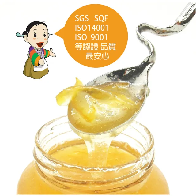 【都來旺】蜂蜜柚子茶1kg
