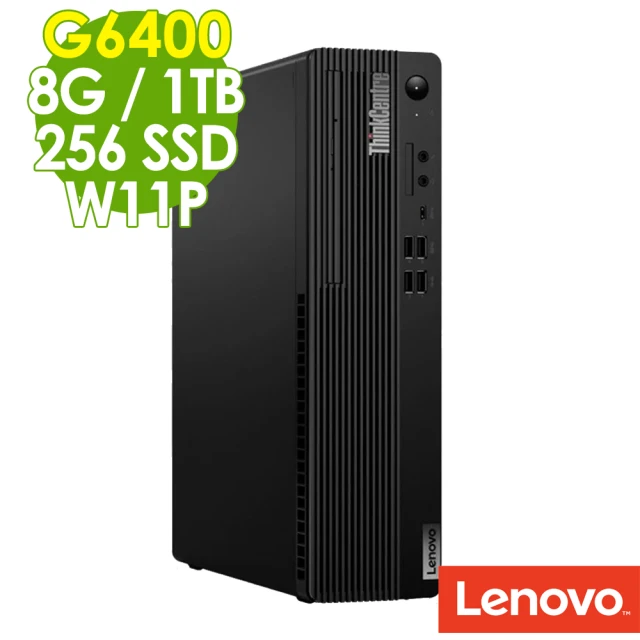 【Lenovo】G6400 雙核電腦(M70s/G6400/8G/1TB HDD+256G SSD/W11P)