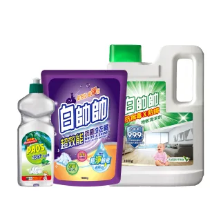【泡舒】清潔嘗鮮禮-地板清潔+洗衣精+洗碗精