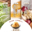 【協發行泡菜】招牌黃金泡菜-任選(650g/瓶)