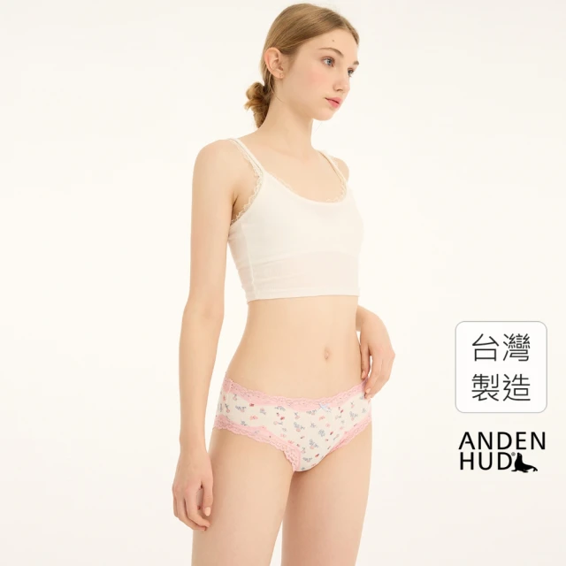 Triumph 黛安芬 Aqua Paradise 完美天堂