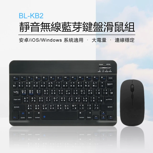 Logitech 羅技 K950 無線鍵盤 - 石墨黑 推薦