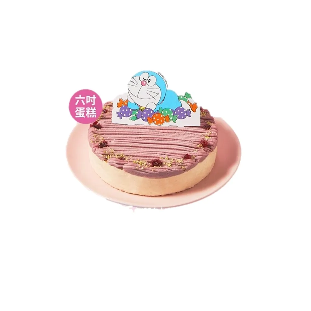 【起士公爵】直播限定-哆啦A夢 雪釀香芋乳酪蛋糕(6吋)