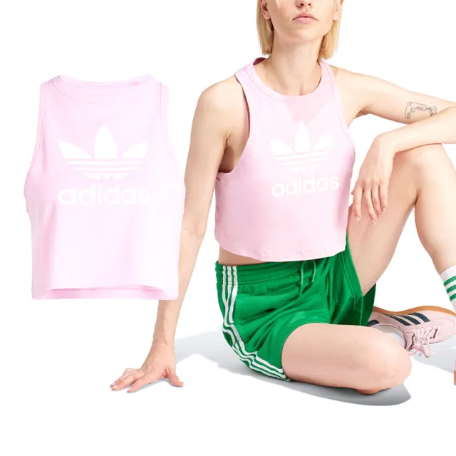 【adidas 愛迪達】Trefoil Tank 女款 粉紅色 經典 柔軟 彈性 圓領 短版 運動 背心 IP0682