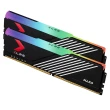 【PNY 必恩威】MAKO RGB DDR5 6000 32GB 桌上型電競記憶體_黑(16Gx2雙通道)