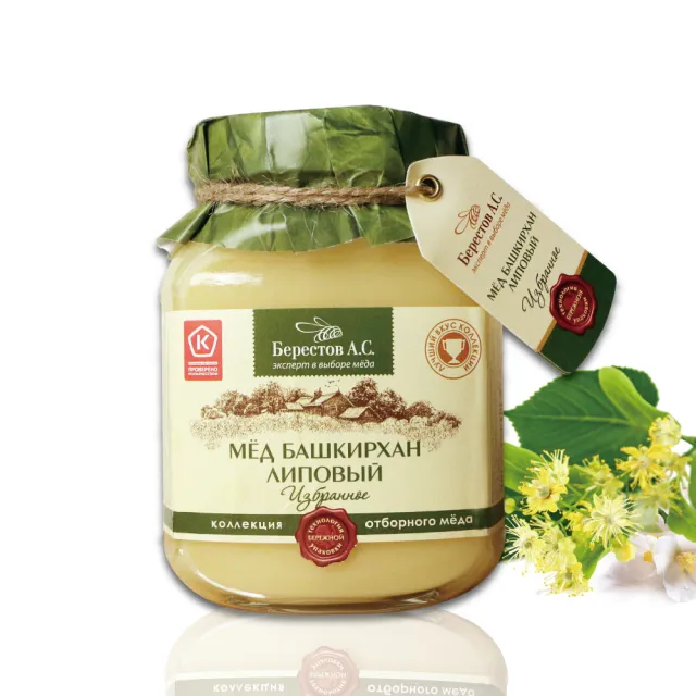 【Berestoff貝爾】俄羅斯優質天然椴樹生蜂蜜500gX1罐(90%天然椴樹蜜、10%百花蜜)