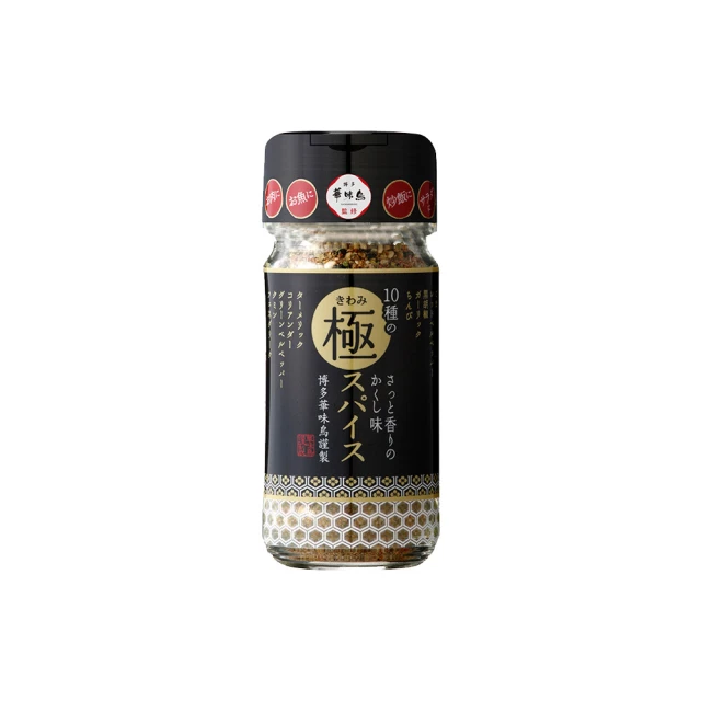 【博多華味鳥】日本 極致辛香料 60g/瓶(調味粉/10種辛香料)
