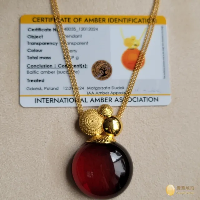【優雅琥珀】來自波羅地海 櫻桃紅珀 手工精雕項鍊(具國際琥珀協會鑑定卡)