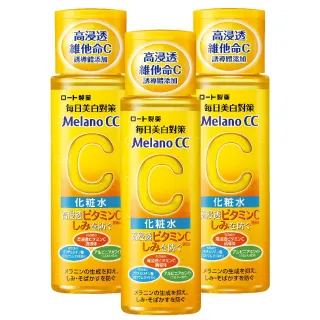 【Melano CC】高純度維他命C美白化粧水(170ml / 3入組)