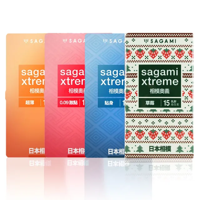 【sagami 相模】相模奧義乳膠保險套/超薄型/貼身型/0.09激點加厚型/草莓型(15入)