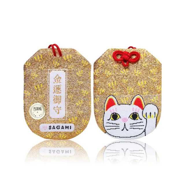 【sagami 相模】Sagami Gold 金運御守 西陣織版本(限量款)