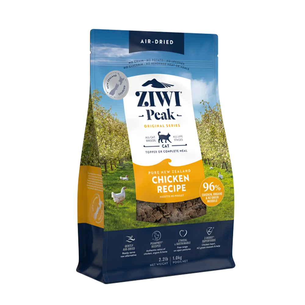 【ZIWI巔峰】鮮肉貓糧-雞肉 1kg 4件組(貓飼料/全齡貓/寵物食品/生食/肉片)