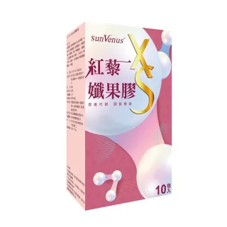 【sunVenus】紅藜孅果膠*10盒(3g±5%x10包/盒)