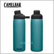 【CAMELBAK】600ml CHUTE MAG 戶外運動保冰/溫水瓶(保溫杯/保溫水壺/保溫瓶)