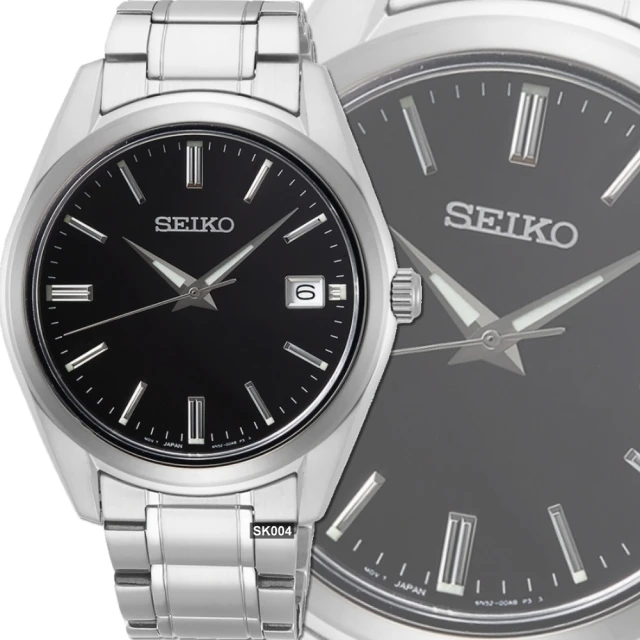 SEIKO 精工 CS系列精鋼石英錶40㎜黑面款 SK004