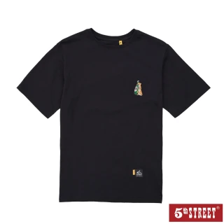 【5th STREET】男裝酒瓶熱感應短袖T恤-黑色(山形系列)