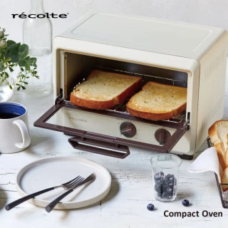 【recolte 麗克特】Compact 電烤箱(ROT-1)