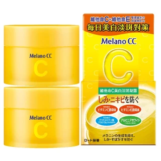 【Melano CC】維他命C美白淡斑凝露(100g / 2入)