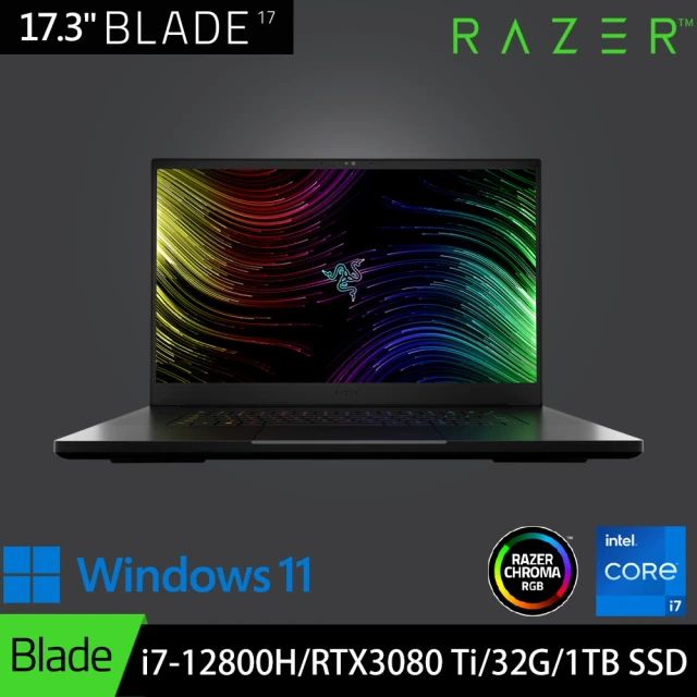 【Razer 雷蛇】★福利品★17吋i7 360Hz電競筆電(Blade/i7-12800H/RTX3080 Ti/32G/1TB SSD/Win11)