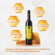 【大漢酵素】蜂蜜輕酵飲(500mL/瓶)-順暢 代謝 蜂蜜 酵素 全素