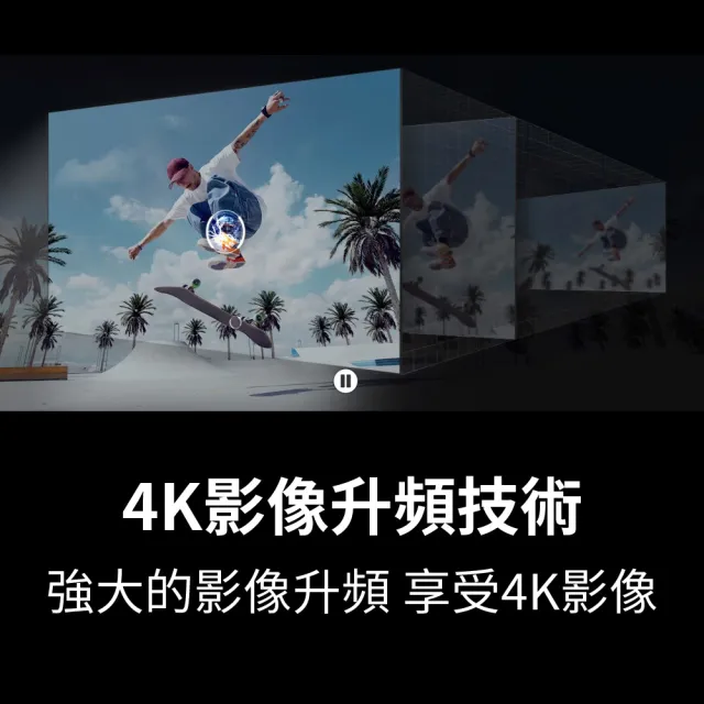 【SAMSUNG 三星】43型4K HDR智慧連網 液晶顯示器(UA43DU8000XXZW)