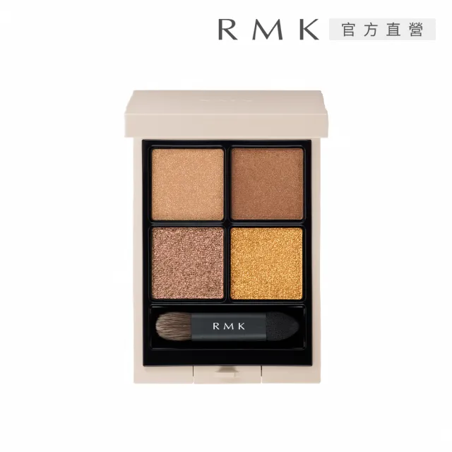 【RMK】立體調色眼盤 4.6g(多色任選)