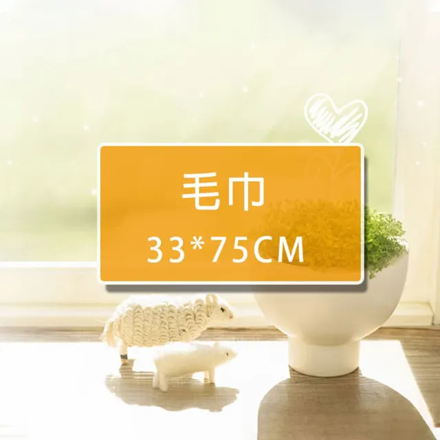 【梁衫伯】12入-台灣製棉大師無染紗毛巾(無染紗純棉)