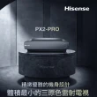 【Hisense】PX2-PRO(真三原色4K旗艦型超短焦雷射電視)