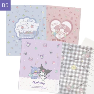 【SANRIO 三麗鷗】B5 文件夾 墊板 2用 Sanrio人物角色 共3款(庫洛米 大耳狗 美樂蒂)