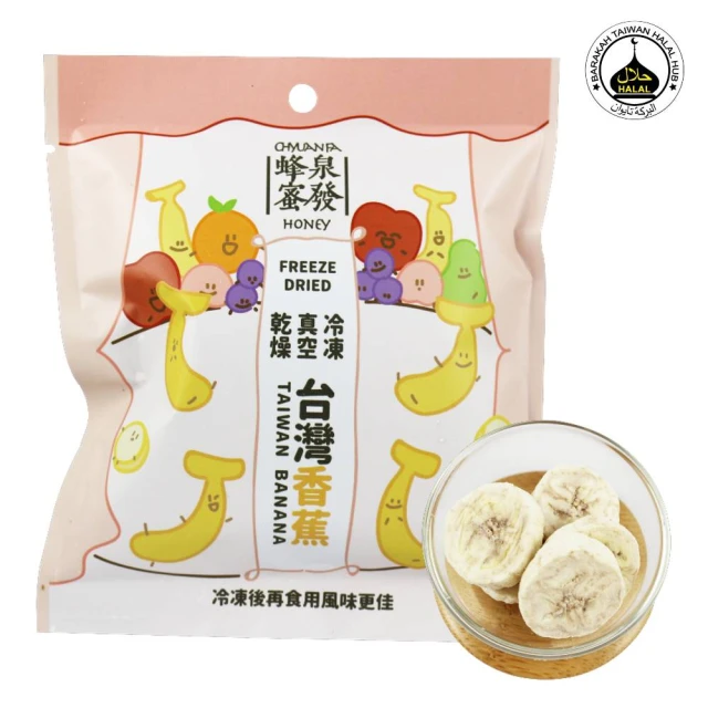 東海牧場 特濃牛乳片*4罐(120g/罐)好評推薦