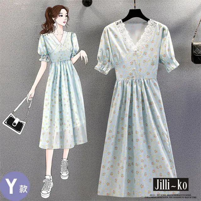 【JILLI-KO】赫本風拼接碎花長裙洋裝連衣裙-M/L/XL(多款任選)