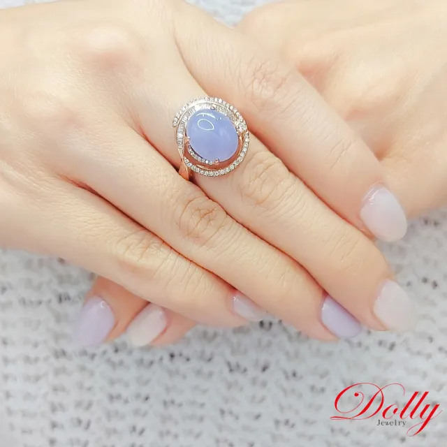 【DOLLY】18K金 緬甸冰種紫羅蘭A貨翡翠玫瑰金石鑽石戒指(003)