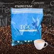 【TGC 大尖山】台灣高山二合一咖啡團購組(12公克x100包x1組)
