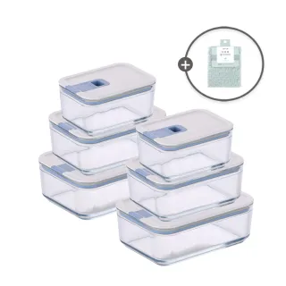 【NEOFLAM】Perfect Seal系列玻璃保鮮盒(5/6件組任選 贈清潔布)