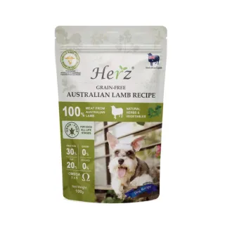 【Herz 赫緻】低溫烘焙健康犬糧-單一純肉·無穀羊肉 100g*4包組(狗飼料、狗乾糧)
