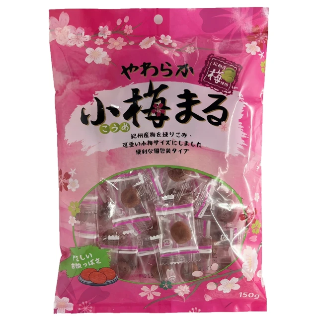 【一榮】小梅(150g)