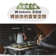 【kokomo】貝殼爐-便攜折疊雙口瓦斯爐(KO-L2022)