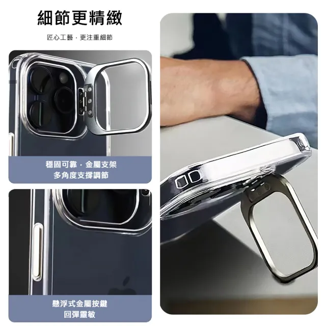 【apbs】iPhone 16/15/14/13/12系列 防震雙料隱形立架水晶彩鑽手機殼(珠落白玉)