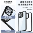 【apbs】iPhone 15系列 軍規防摔隱形立架手機殼(小清新-櫻花-粉框)
