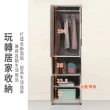 【ASSARI】迪奧2尺衣櫃(寬60x深60x高197cm)