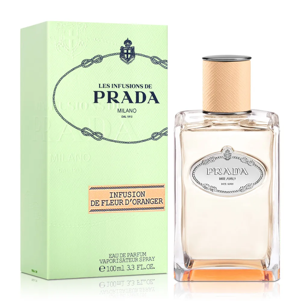 【PRADA 普拉達】橙花精萃淡香精100ml(平行輸入)