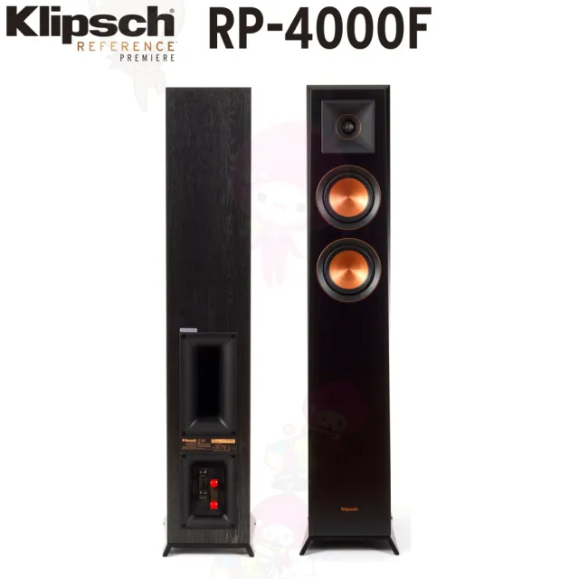【Klipsch】RP-4000F 被動式落地型喇叭(福利品)