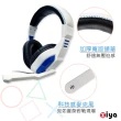 【ZIYA】PS5 副廠頭戴式耳機 3.5mm接頭(絕地戰士款)